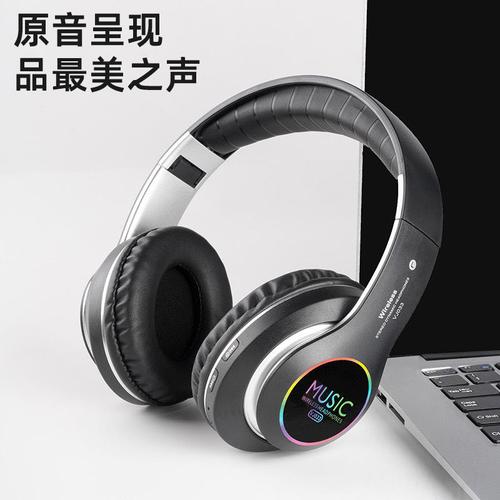 跨境工厂vj033新款头戴式运动耳机5.0led炫彩无线蓝牙耳机厂家